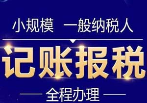 股權架構設計：公司控制權與股權布局介紹